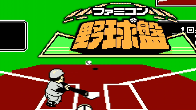 無題 2024-12-09 23-53-37.png